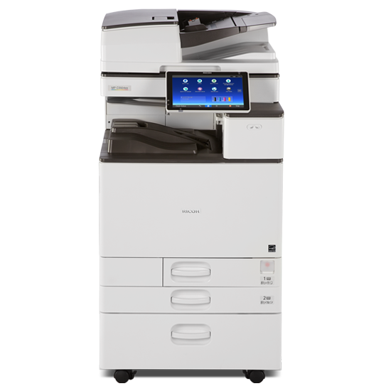 $89/Month Ricoh MP C3504EX 35PPM Used Office Commercial Color Laser Multifunction Printer Machine | Copy, Scan, Optional Fax With 1200 x 1200 DPI Print Resolution